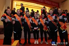发扬质朴坚韧的劳动楷模力量，顺丰7名快递小哥获国家表彰图片