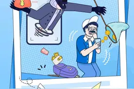 超全防诈骗指南！请师生及家长查收！图片