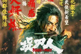 释小龙：《捉刀人》是我拍过最累的戏，不想做大家印象中的男主角图片