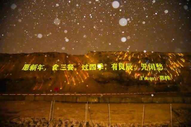 人文经济激活消费新动能|从商代夯土、工业铁锈到魅力烟火——郑州城市消费空间迭代记