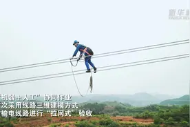 四川今年首个新建500千伏输变电工程在德阳投运图片