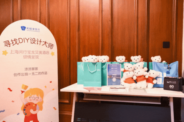 七夕，与TA在七宝共赴晚风之约（快来报名啦~）