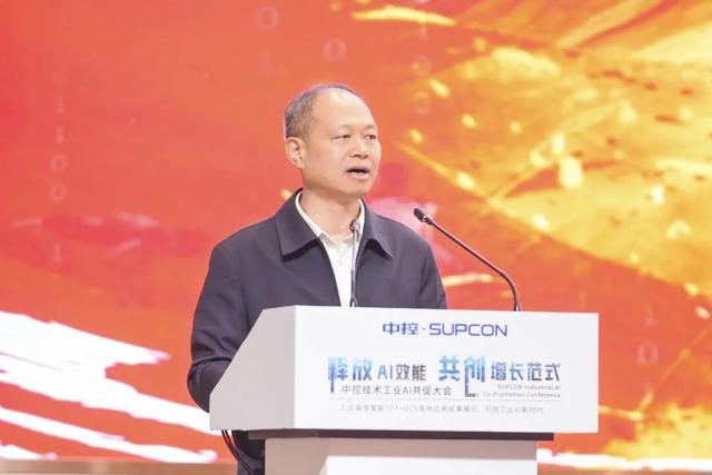 “2025工业具身智能TPT+UCS落地应用成果展示大会”于湖北宜昌圆满举行