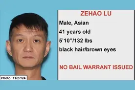 中国男子在洛杉矶枪杀同胞？中领馆回应图片
