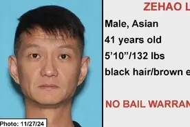 中国男子在洛杉矶枪杀同胞？中领馆回应图片