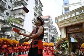 在“华侨之乡”喝一杯来凤藤茶是真滴有味！图片