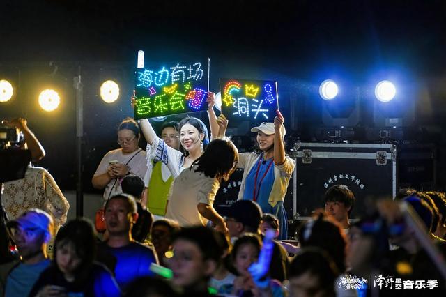 心“洞”之旅，海岛为何这么潮？