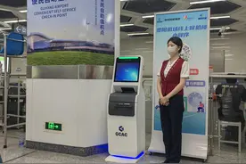 点赞！贵阳北站城市候机楼及喷水池便民值机点正式启用图片