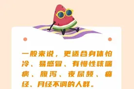 三伏天晒背有哪些讲究？图片