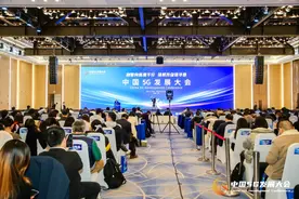 2个全国一等奖，上海电信“绽放杯”斩获佳绩图片