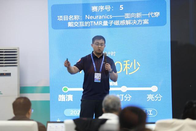 四川赛区代表团在全国博创赛斩获3金5银10铜，覆盖工业软件、文物保护等领域