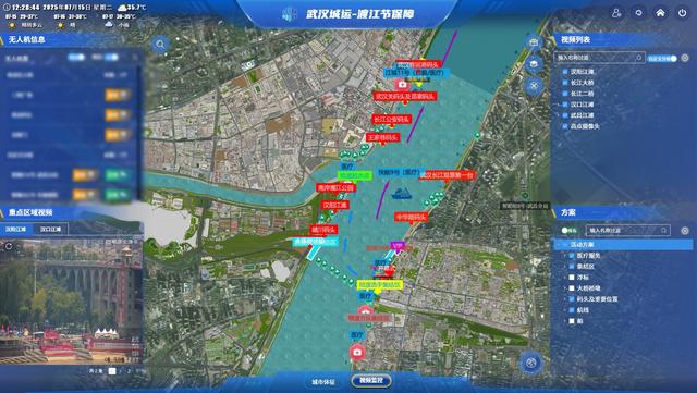 硬核“智防”！武汉渡江节派AI无人机“上天”