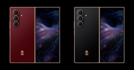 风雅相传 器度不凡 心系天下三星W26震撼发布