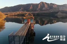 清粼粼的汾河水丨奋力攻坚保清流——侯马市“一泓清水入黄河”实效显著图片