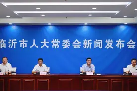第19件地方性法规！《临沂市物业管理条例》10月1日起施行图片
