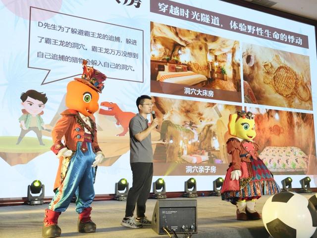 鹿哥哥和恐龙妹，见面啦！