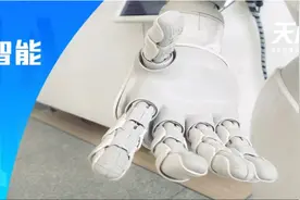 成都高新区将设立百亿人工智能产业母基金图片