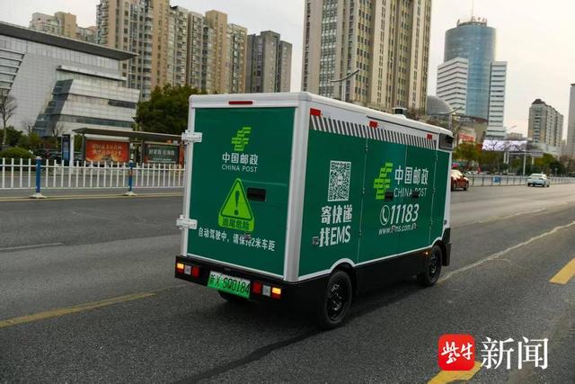 海安：无人车全域畅行  智慧服务触手可及