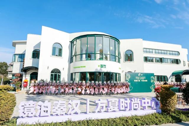 乡村里的时尚中心，用旗袍华服扮靓文旅盛宴