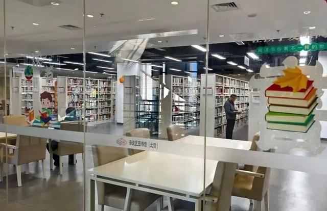变样了！海图北馆，焕新开放——