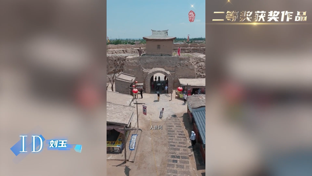 “塞上江南奇遇记·请‘宁’开拍”短视频大赛璀璨收官！宁夏文旅的这场云端盛典太“炫”了