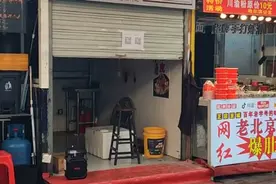 肉夹馍店称生意太好被对门商户举报，市场管理方：双方已友好和解图片