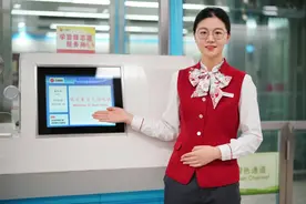 地铁新优惠，今起上线！图片