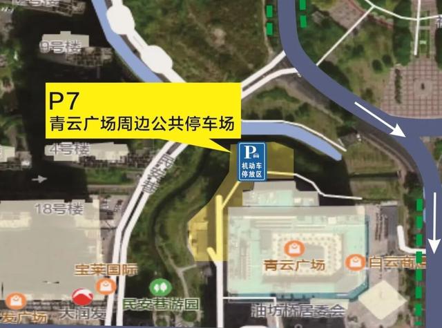 活动改期，莫跑空！9月13日，在皋城广场→