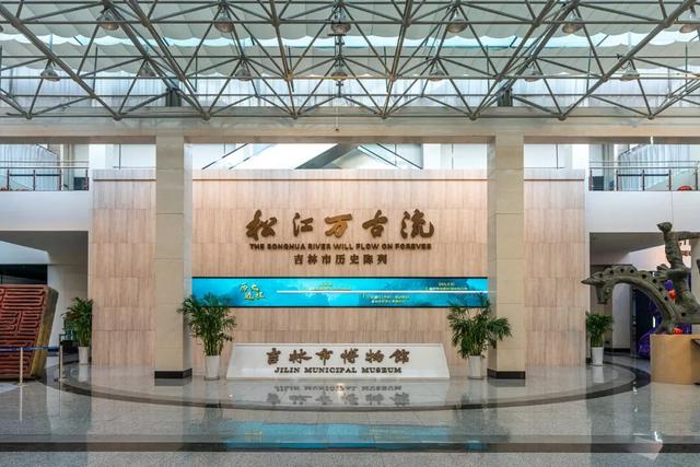 全国唯一与省同名的城市，这个“雪假”挤爆了