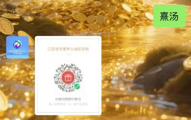 周末，请你泡个汤