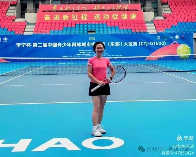 日照，奔向海的快乐！
