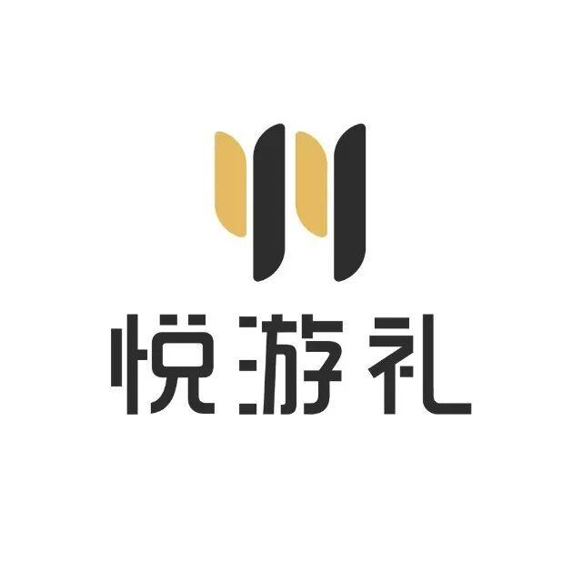 湖北有礼 | 凭来湖北飞机票火车票即可领取“文旅”大礼包！