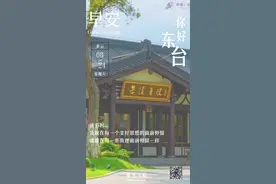 考试启动，即将报名图片