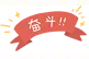习近平总书记考察湖南第一师范学院在高校团员团干部和青年学生中引发强烈反响图片