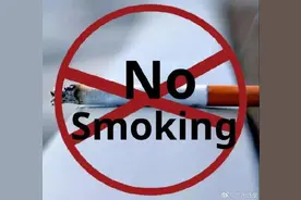 赴港旅客注意！带超过19支烟到港罚款5000港元图片