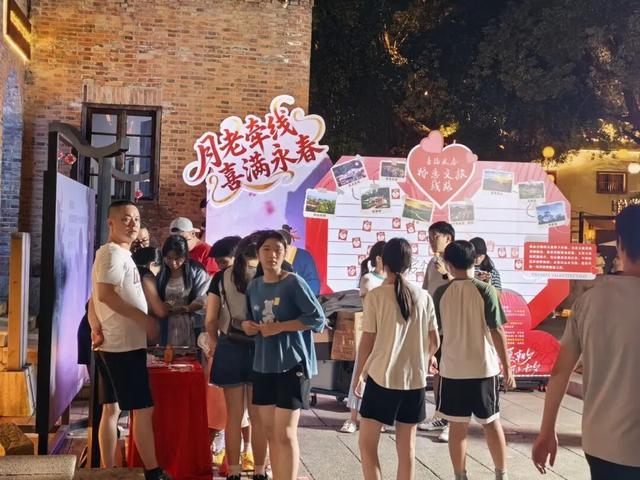 永春文旅“出圈”现场！魁星巡游、朱砂点斗、手作香囊…七夕夜这个古厝被非遗点亮→