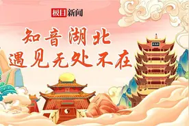 央媒聚焦武汉两江游览，最美劳动者成为长江风景线图片