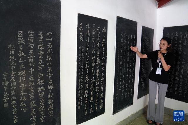 诗意中国丨《同谷七歌》和杜甫草堂