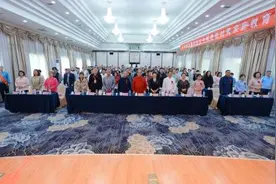 文化赋能家教，共识筑就未来图片