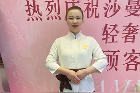 莎蔓莉莎员工罗霞：推开莎蔓莉莎大门，迎接崭新人生图片