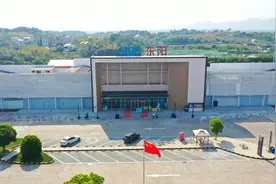 诸永东阳服务区获评“四星级服务区”图片