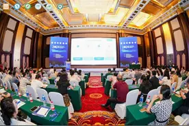 聚焦“头顶”大事，共话中医美容……这场大会知识多多图片