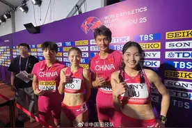 田径世界接力赛又有新全国纪录诞生，男女混合4x400米接力中国队直通东京世锦赛图片