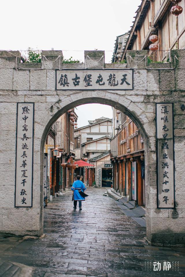 当海峡两岸暨港澳地区艺术论坛邂逅多彩贵州：一场穿越时空的文化对话