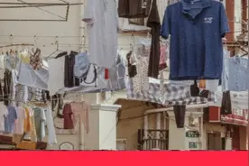 原来我们都晾错衣服了！图片