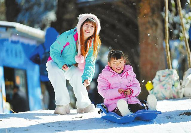 燃动蜀山雪 嗨翻川味冬