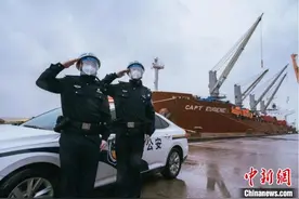 上海吴淞边检站全力保障通关助力营造一流营商环境图片