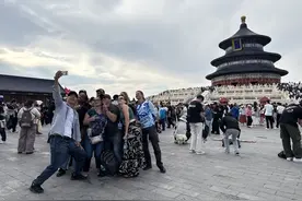 Nice！Amazing ！“五一”假期老外“花式”解锁京城游图片