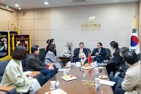 湖北恩施学院携手韩国世翰大学共启国际教育新征程图片