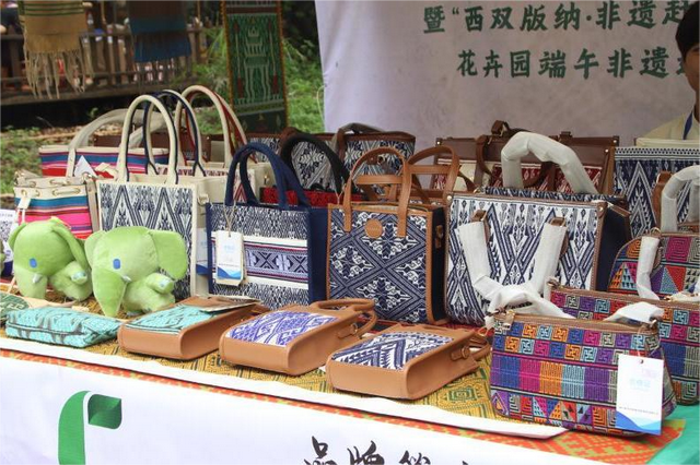 叩响非遗之门 行囊装满云南